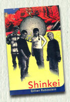 shinkei